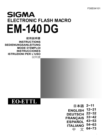 Sigma EM-140 DG, EM-140 DG EO-ETTL Owner's manual Sigma EM-140 DG, EM-140 DG EO-ETTL Owner's manual