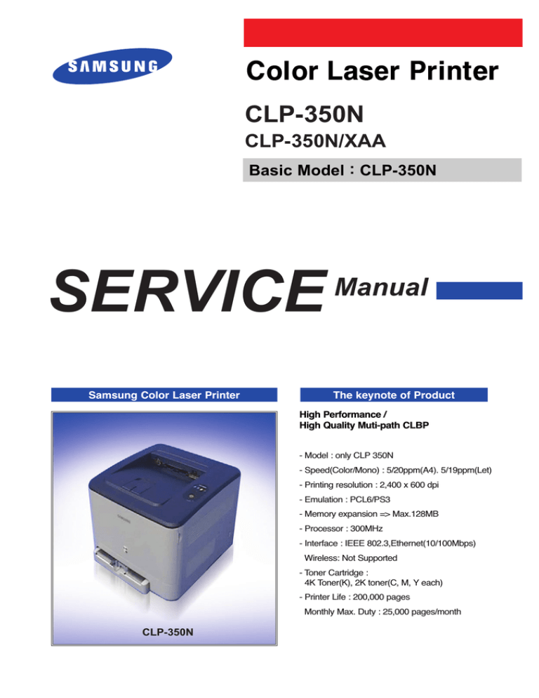 Samsung CLP-350 Product specifications Samsung CLP-350 Product specifications