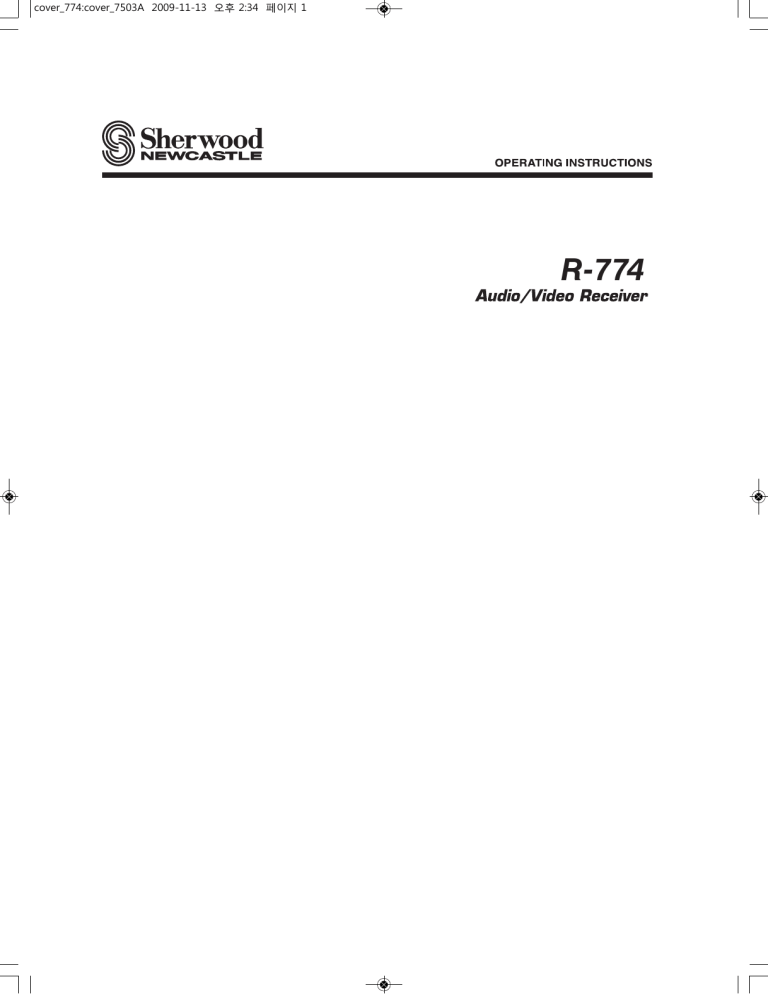 Sherwood R-774 Troubleshooting guide Sherwood R-774 Troubleshooting guide