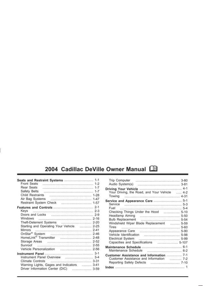 Cadillac 2004 DeVille Specifications Cadillac 2004 DeVille Specifications