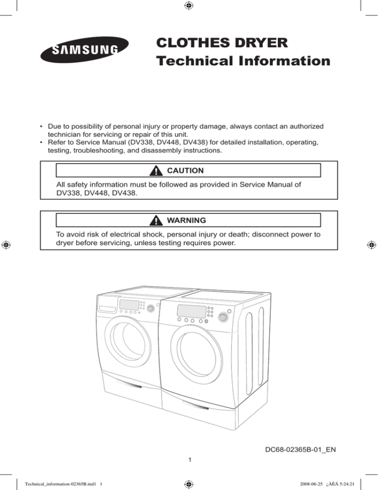 Samsung DC68-02836B Technical information Samsung DC68-02836B Technical information