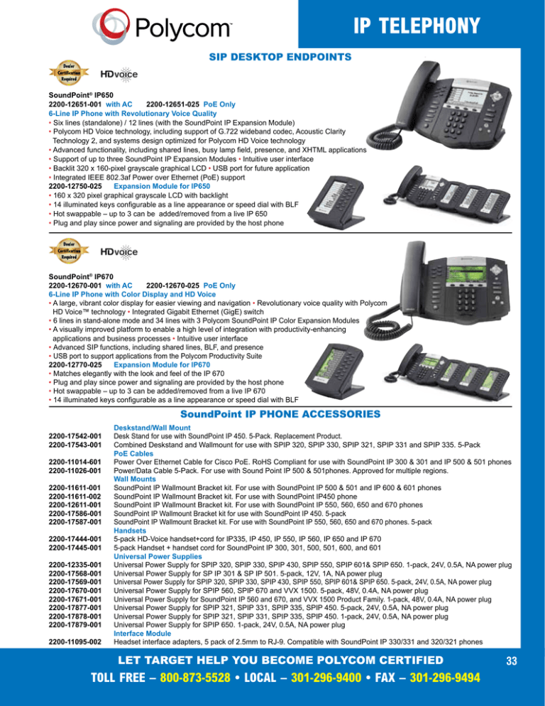 Valcom V-2920 Specifications Valcom V-2920 Specifications
