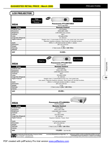 Acer P5270 - XGA DLP Projector User manual Acer P5270 - XGA DLP Projector User manual