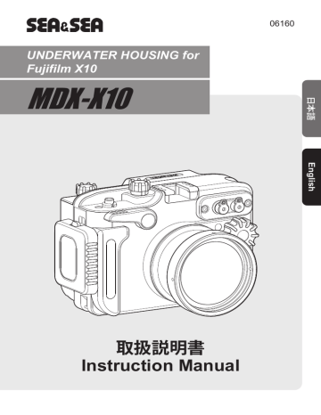 Sea&Sea MDX-X10 Compact Housing Instruction manual | Manualzz