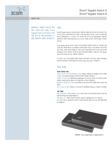3Com 5 Switch User Manual 3Com 5 Switch User Manual