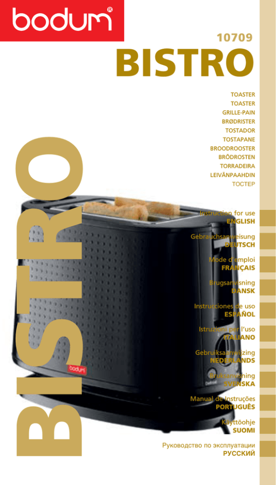 Bodum 10709 Toaster User Manual Bodum 10709 Toaster User Manual