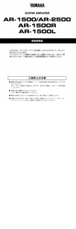 Icom IC-F3GS Marine Radio User Manual | Manualzz Icom IC-F3GS Marine Radio User Manual | Manualzz