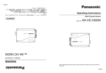 Panasonic AJ-PD950 VCR User Manual Panasonic AJ-PD950 VCR User Manual