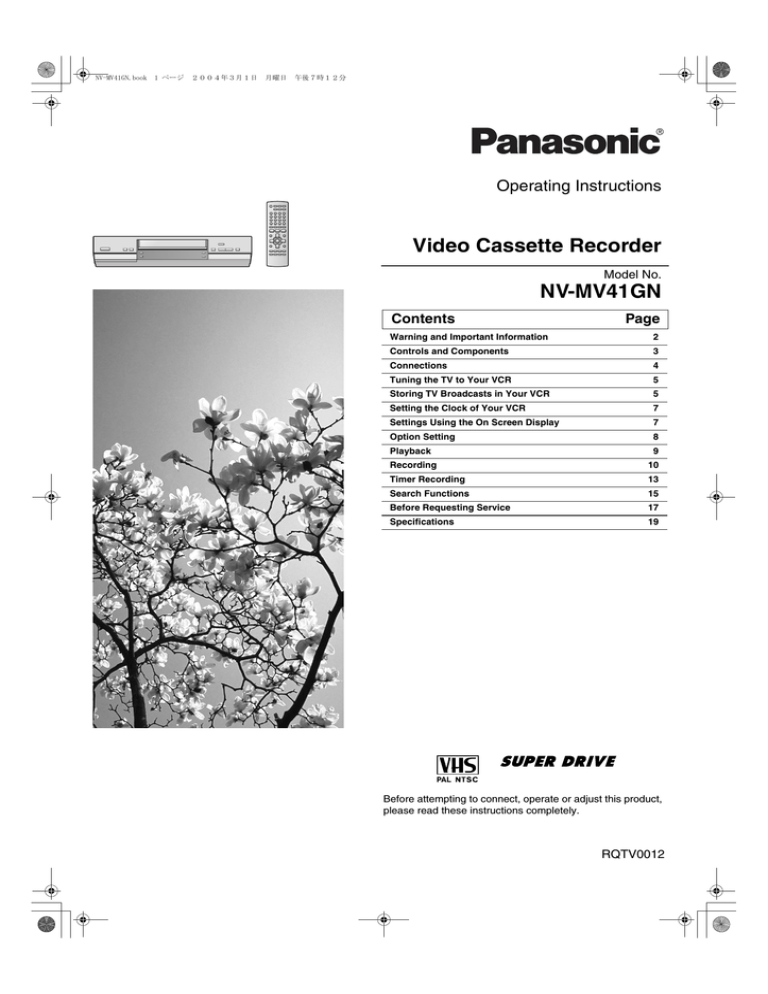 Panasonic NVMV41GN User manual Panasonic NVMV41GN User manual