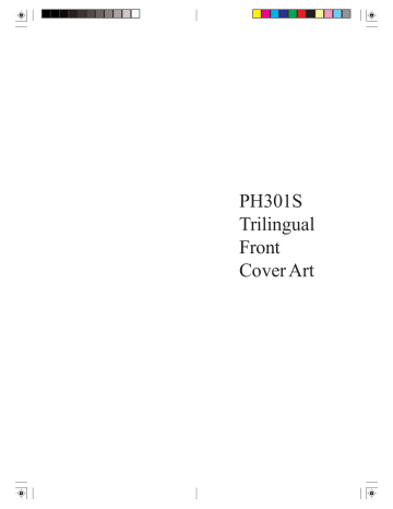 Code Entry. Philips PH301S | Manualzz Code Entry. Philips PH301S | Manualzz