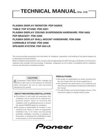 Pioneer 502MX Flat Panel Television User Manual Pioneer 502MX Flat Panel Television User Manual