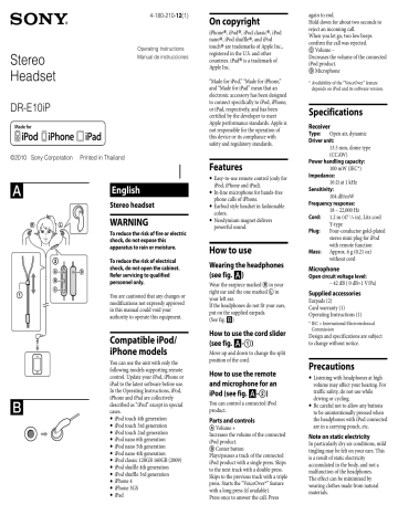 Sony DR-E10iP/VLT User manual Sony DR-E10iP/VLT User manual