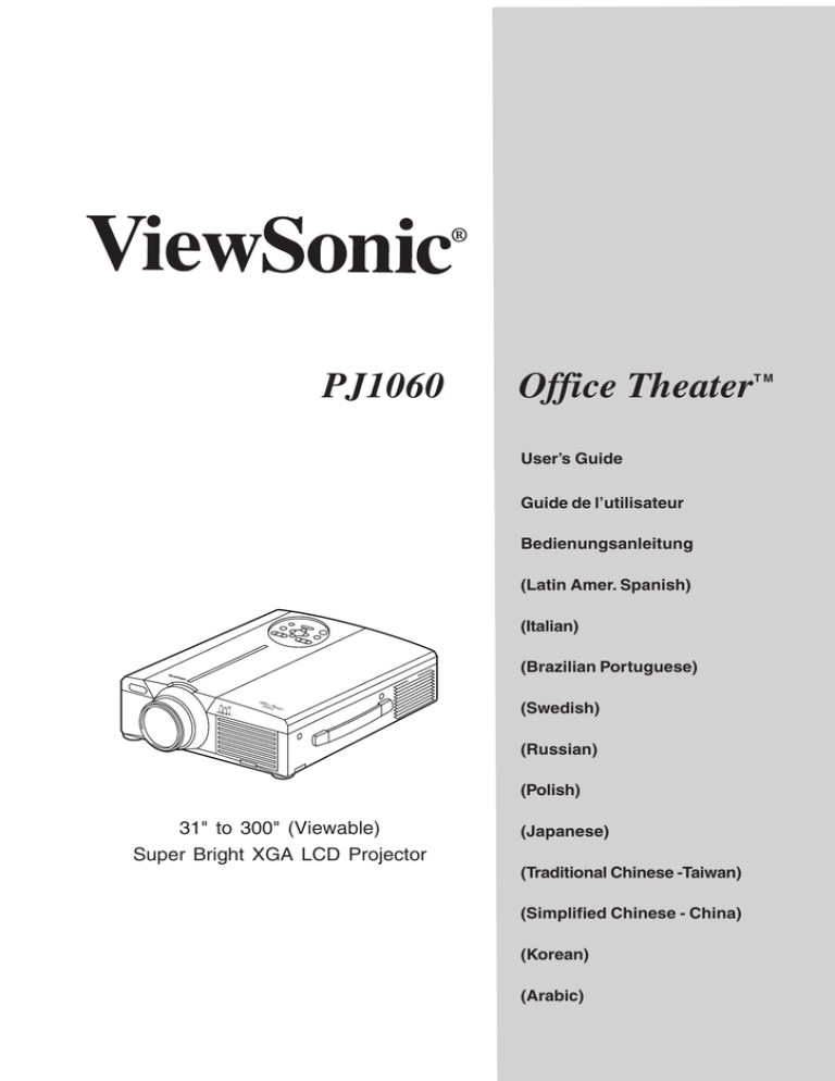 ViewSonic PJ1060 Multimedia Projector - G:\Project IT Info\viewsonicpj1060-an ViewSonic PJ1060 Multimedia Projector - G:\Project IT Info\viewsonicpj1060-an