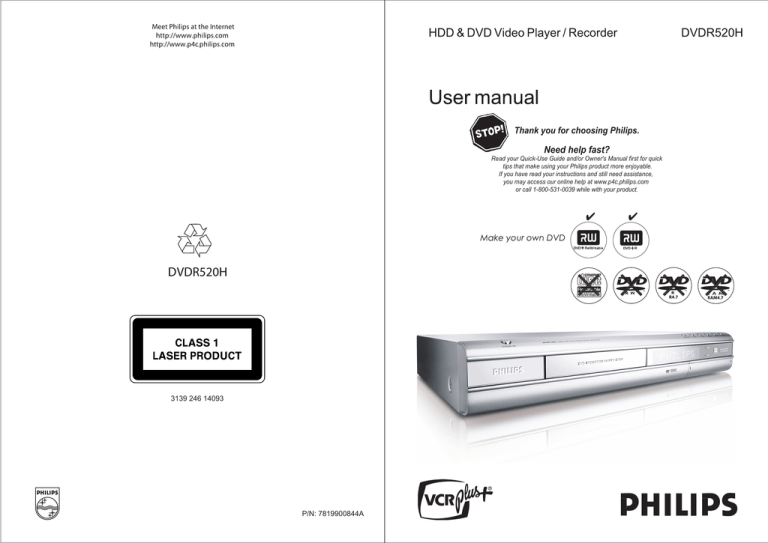 Philips DVDR520H/37 Owner's manual Philips DVDR520H/37 Owner's manual