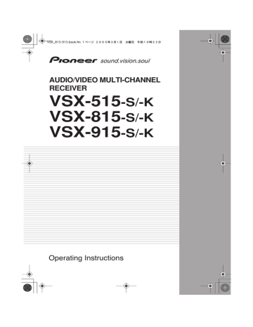 Pioneer VSX-515 Receiver | Manualzz