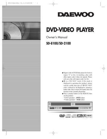 Daewoo SD-8100 DVD Player/VCR | Manualzz