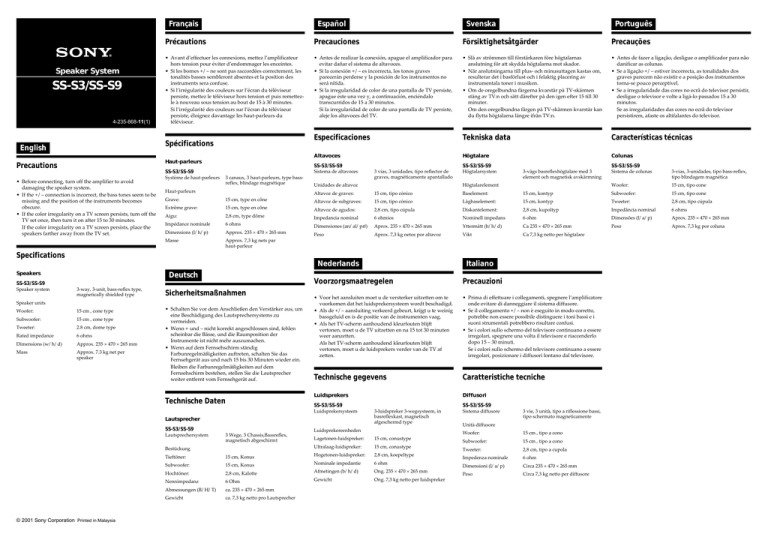 Sony SS-S3, SS-S9 Owner's manual Sony SS-S3, SS-S9 Owner's manual