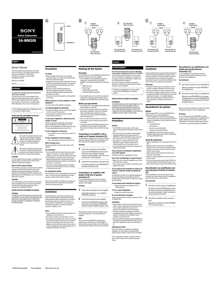 Sony SA-WM200 Operating instructions Sony SA-WM200 Operating instructions