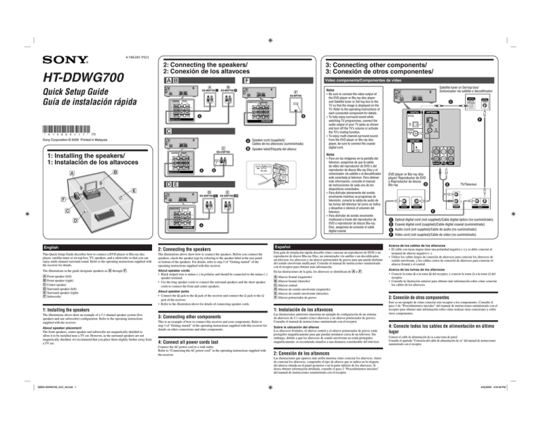 Sony HT-DDWG700 Quick guide Sony HT-DDWG700 Quick guide