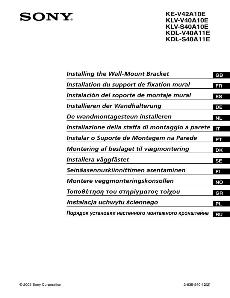 Sony KDL-S40A11E, KDL-V40A11E, KLV-S40A10E, KLV-V40A10E Owner's manual Sony KDL-S40A11E, KDL-V40A11E, KLV-S40A10E, KLV-V40A10E Owner's manual