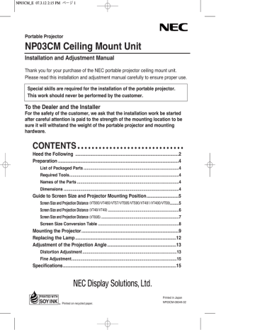 NEC NP03CM User guide NEC NP03CM User guide
