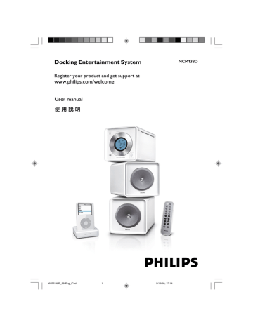 Philips MCM138D/98, MCM138D User manual Philips MCM138D/98, MCM138D User manual