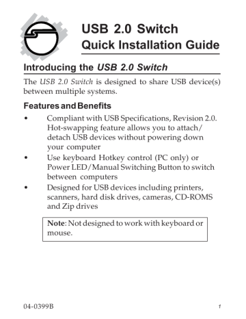Siig JU-SW2212-S1 Installation guide | Manualzz Siig JU-SW2212-S1 Installation guide | Manualzz