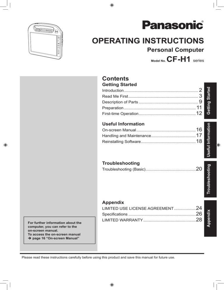 Panasonic CF-H1 Operating instructions Panasonic CF-H1 Operating instructions