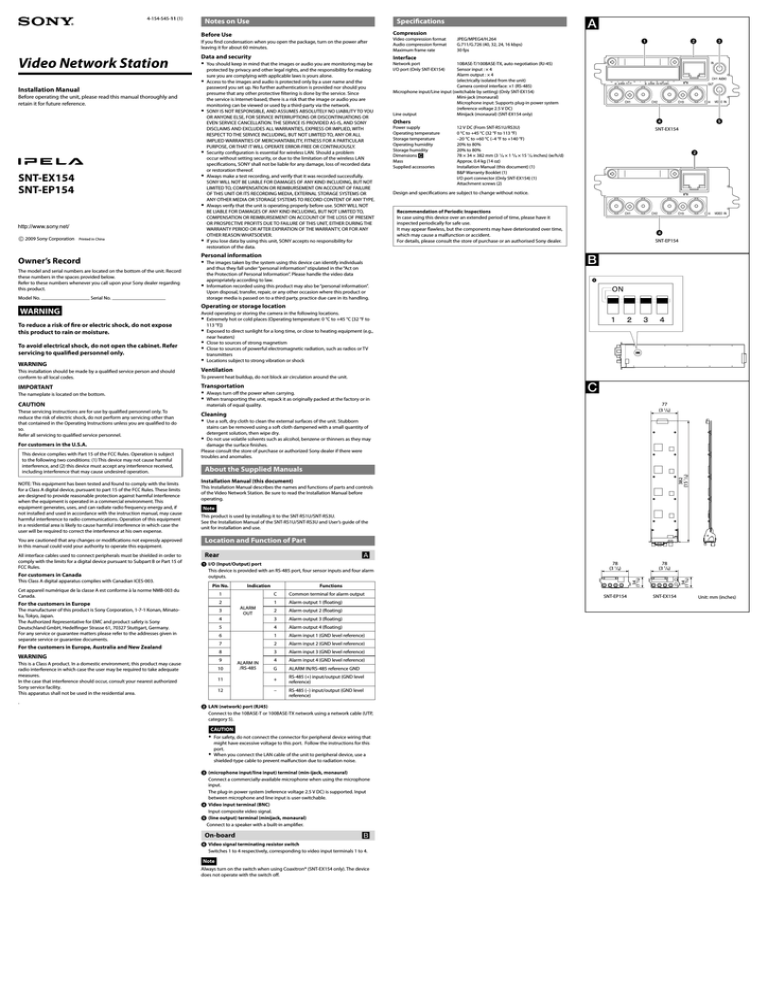 Sony SNTEX154 Specification Sony SNTEX154 Specification