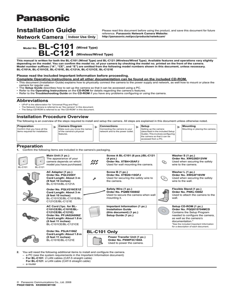 Panasonic BL-C101CE Installation guide Panasonic BL-C101CE Installation guide