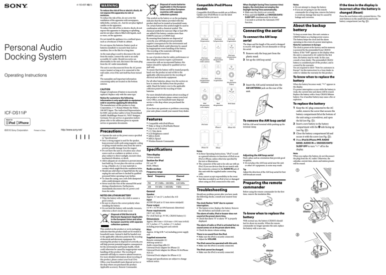 Sony DS11iP, ICF-DS11IP Operating instructions Sony DS11iP, ICF-DS11IP Operating instructions