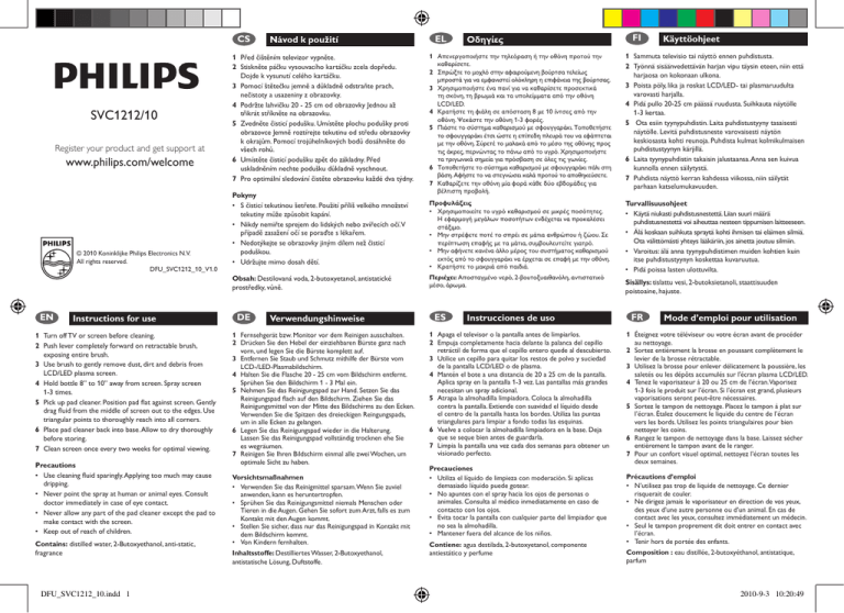 Philips SVC1212/10, SVC1212 Owner's manual Philips SVC1212/10, SVC1212 Owner's manual