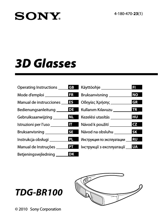 Sony TDG-BR100 Owner's manual Sony TDG-BR100 Owner's manual