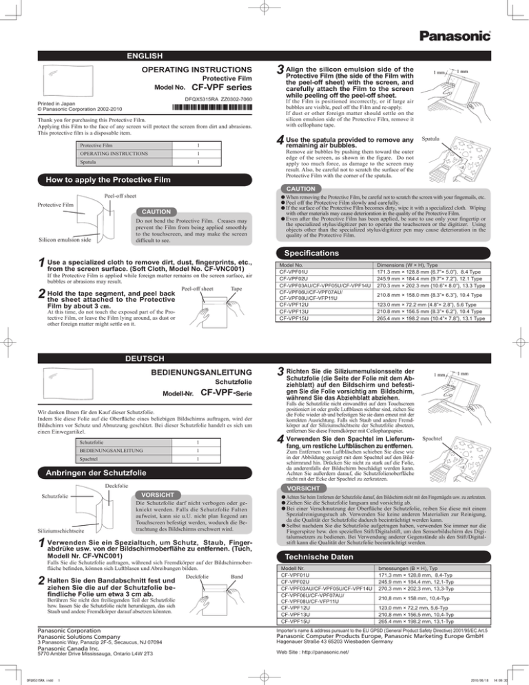 Panasonic CF-VPF01U Operating instructions Panasonic CF-VPF01U Operating instructions