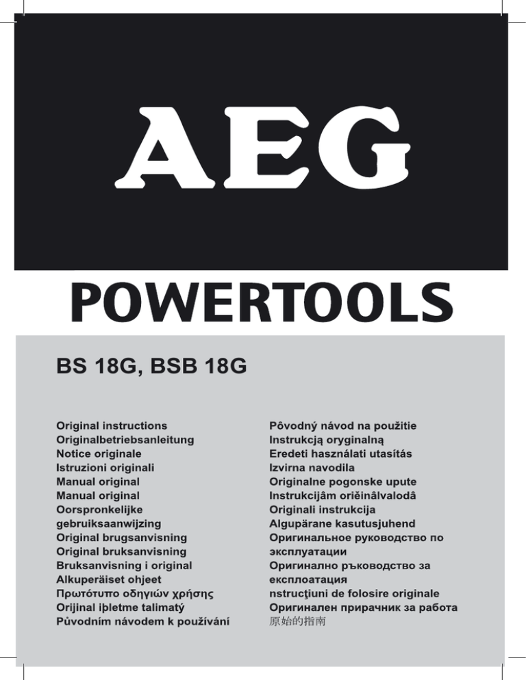 AEG BS 18 G Datasheet AEG BS 18 G Datasheet