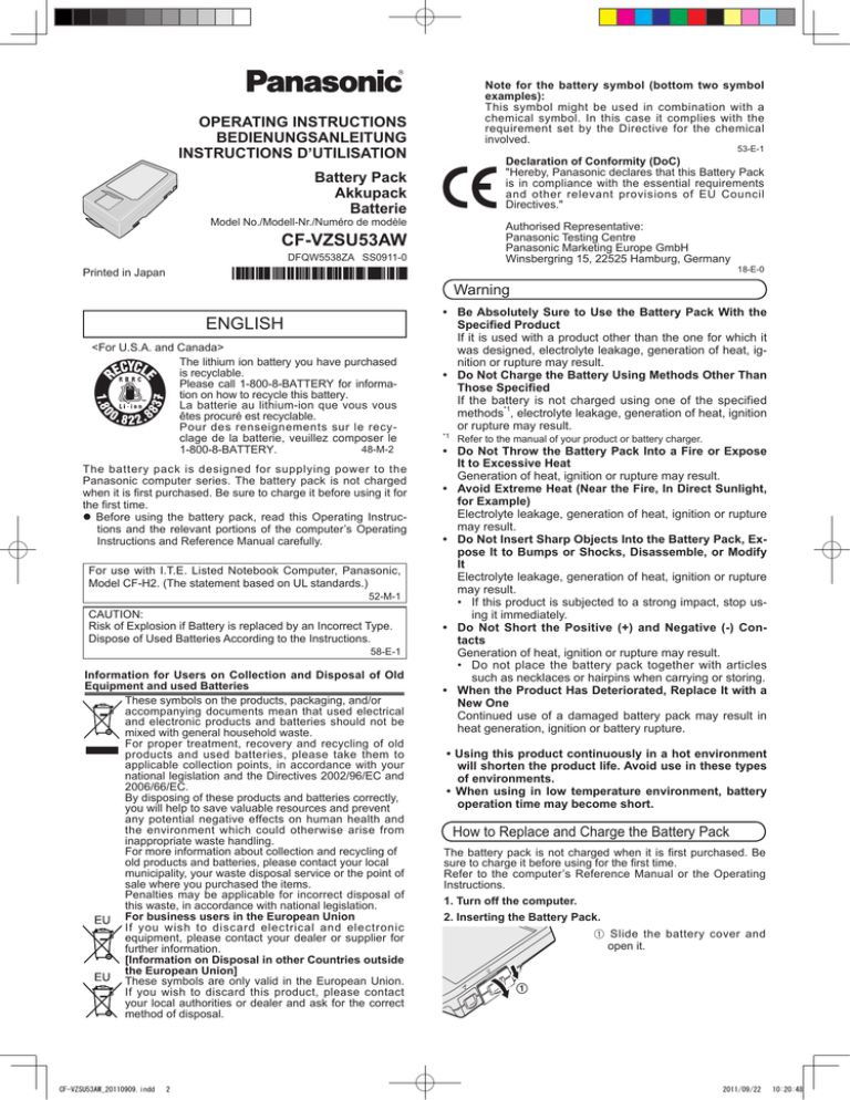 Panasonic CF-VZSU53AW Operating instructions Panasonic CF-VZSU53AW Operating instructions