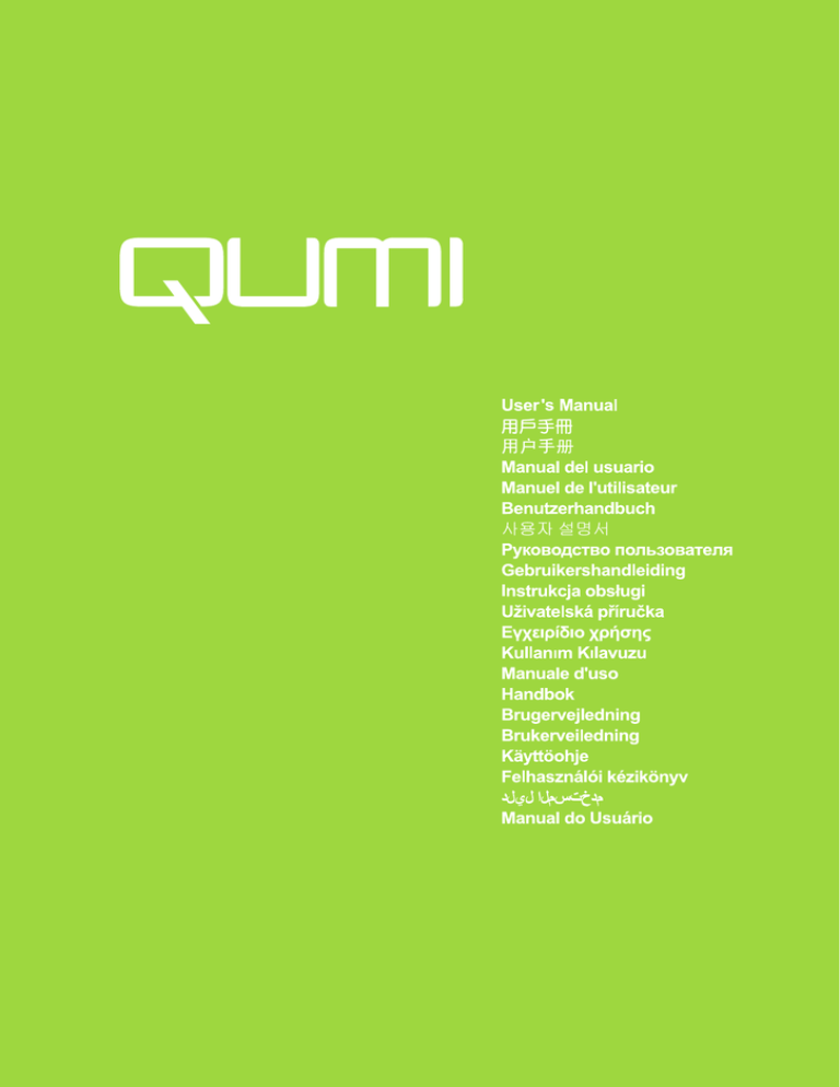 Vivitek Qumi Q2 Specification Vivitek Qumi Q2 Specification