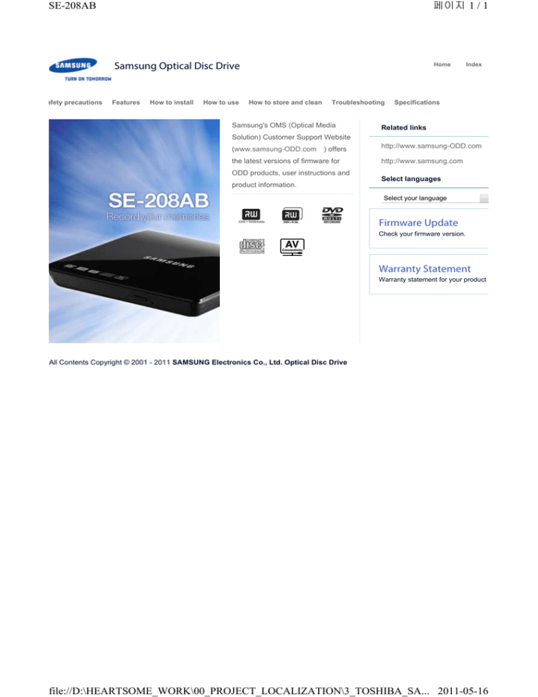 Samsung SE-208AB Specification Samsung SE-208AB Specification