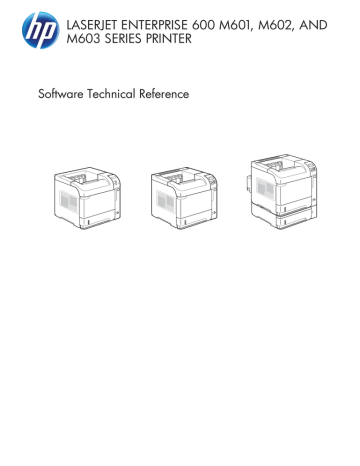 HP LaserJet Enterprise 600 M603n Technical Reference | Manualzz HP LaserJet Enterprise 600 M603n Technical Reference | Manualzz