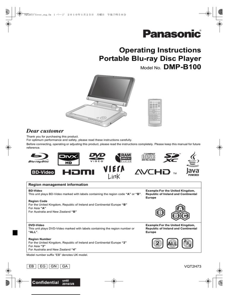 Panasonic DMPB100, DMP-B100 Operating instructions Panasonic DMPB100, DMP-B100 Operating instructions