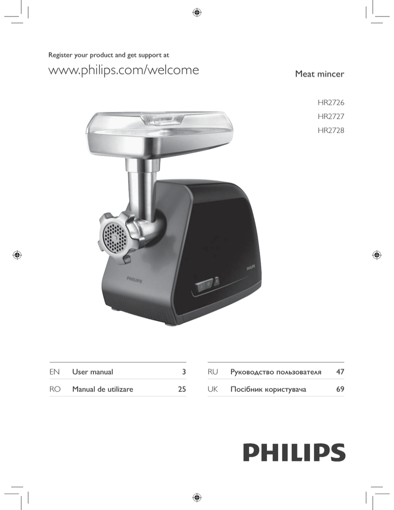 Philips HR2727/50 User manual Philips HR2727/50 User manual