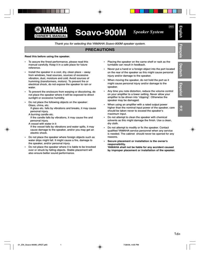 Yamaha Soavo-900M Owner's manual Yamaha Soavo-900M Owner's manual