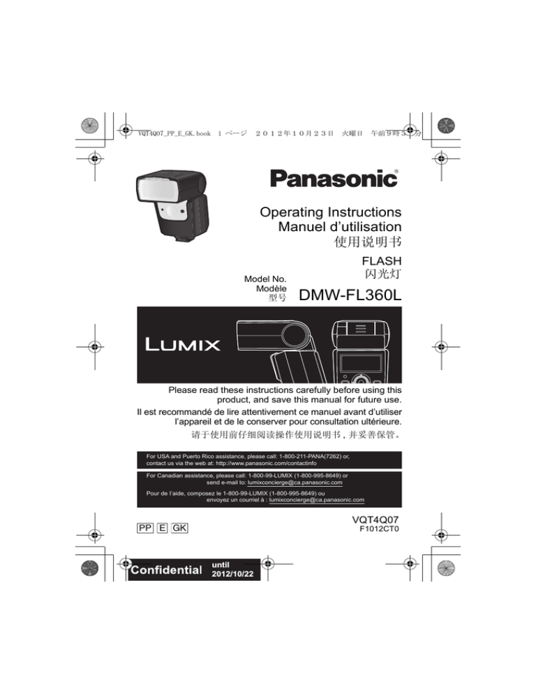 Panasonic DMW-FL360LE Owner's manual Panasonic DMW-FL360LE Owner's manual