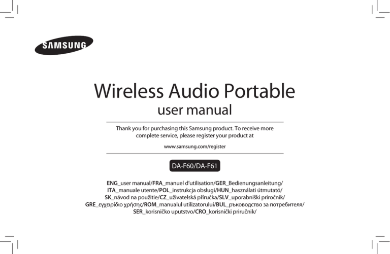 Samsung DA-F60, DA-F61 User manual Samsung DA-F60, DA-F61 User manual