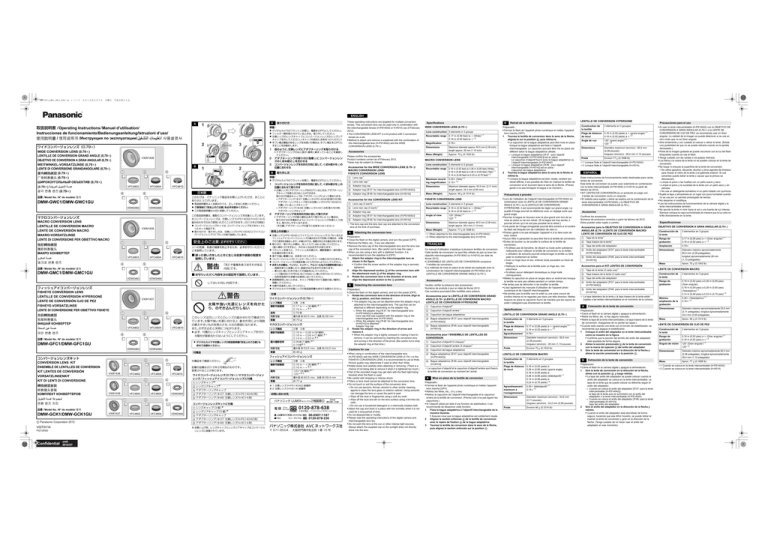 Panasonic DMW-GCK1GU Operating instructions Panasonic DMW-GCK1GU Operating instructions