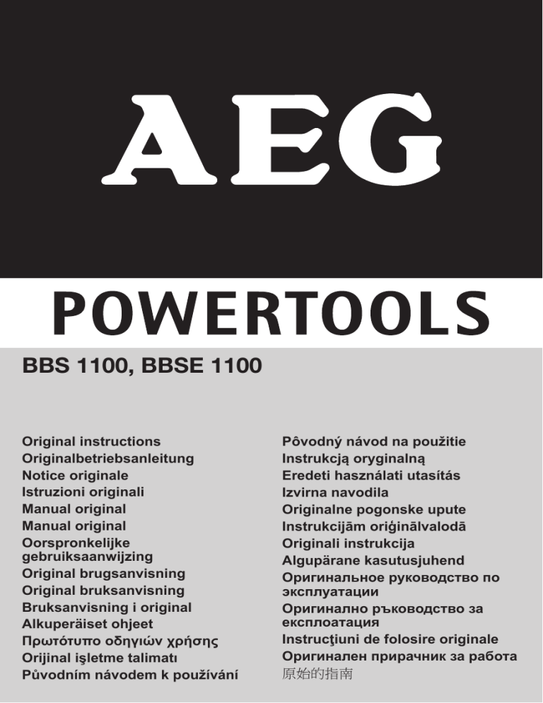 AEG BBSE 1100 Datasheet AEG BBSE 1100 Datasheet