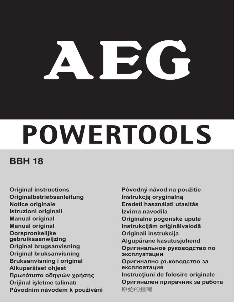AEG BBH 18 Datasheet AEG BBH 18 Datasheet
