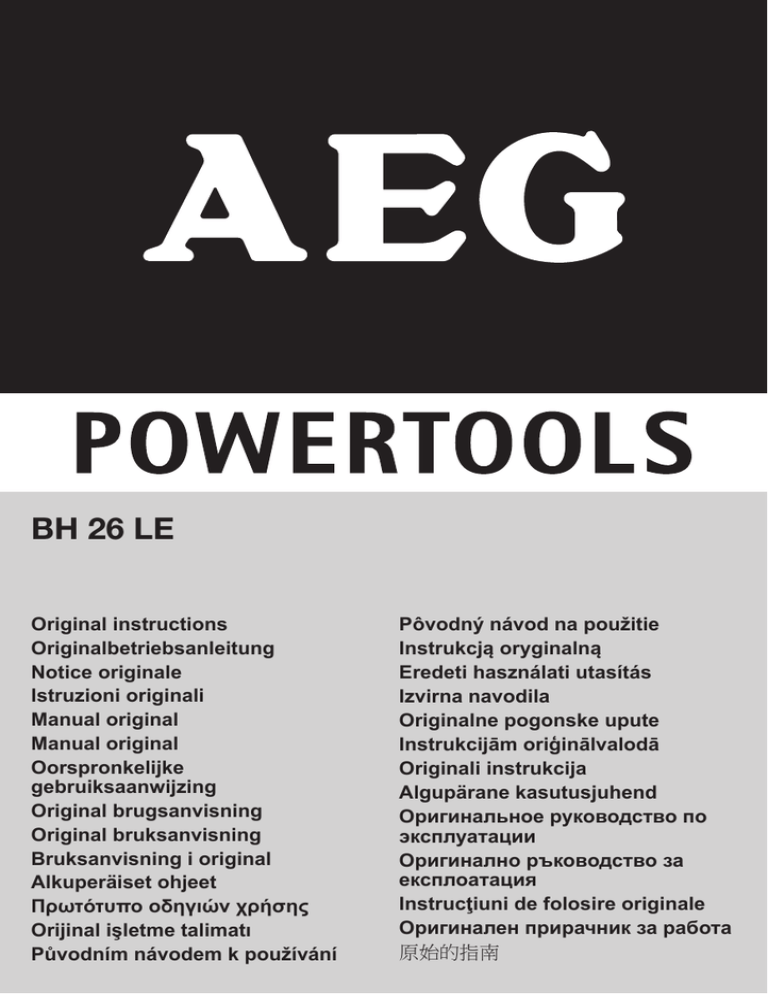 AEG BH 26LE Datasheet AEG BH 26LE Datasheet