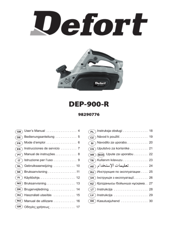 Defort DEP-900-R User's manual | Manualzz
