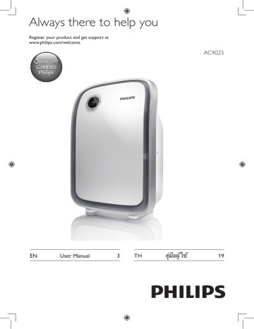 Philips AC4025/10, AC4025 User manual Philips AC4025/10, AC4025 User manual